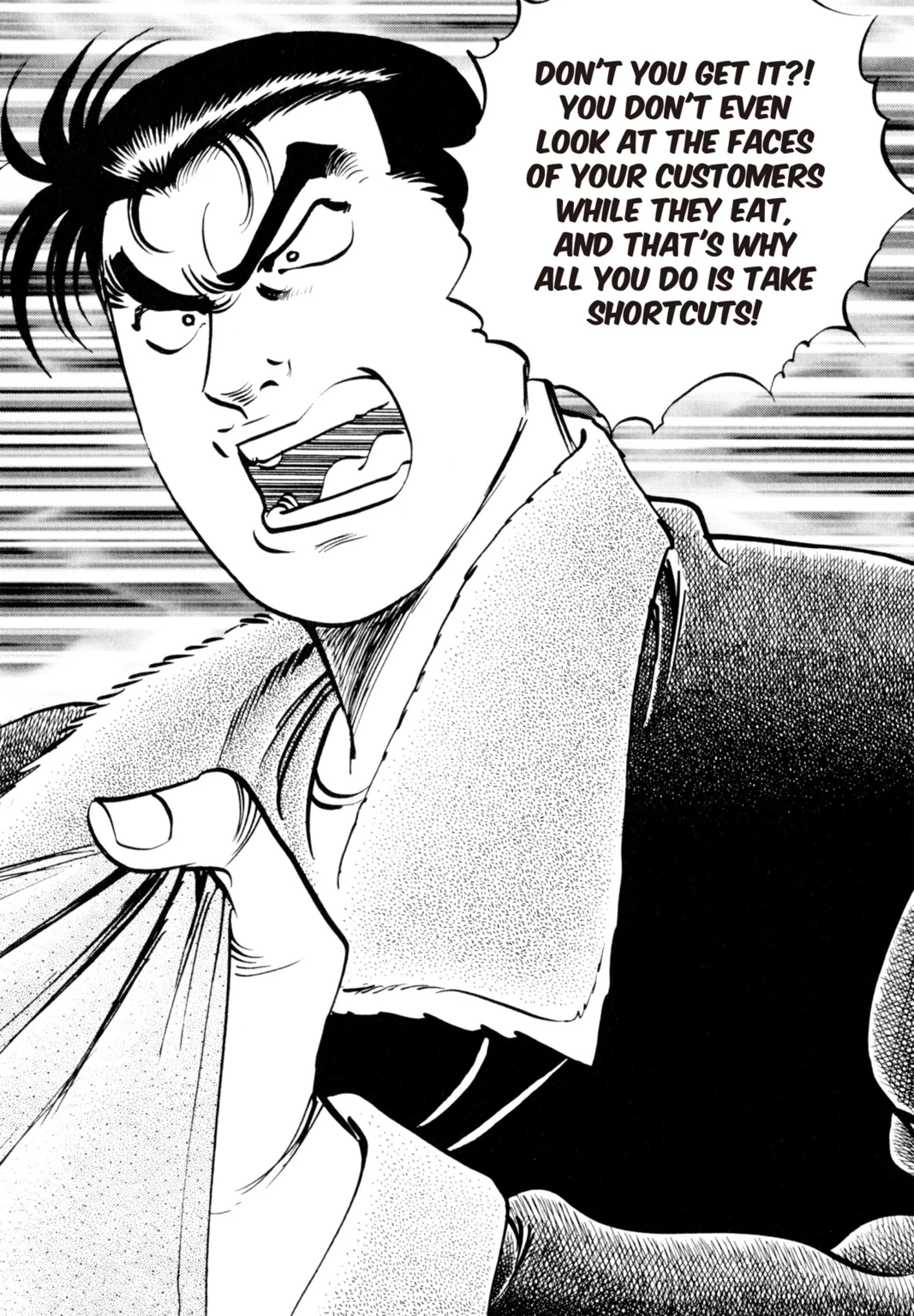 Read Shoku King chapter 0.1 image 29 on Lezhin