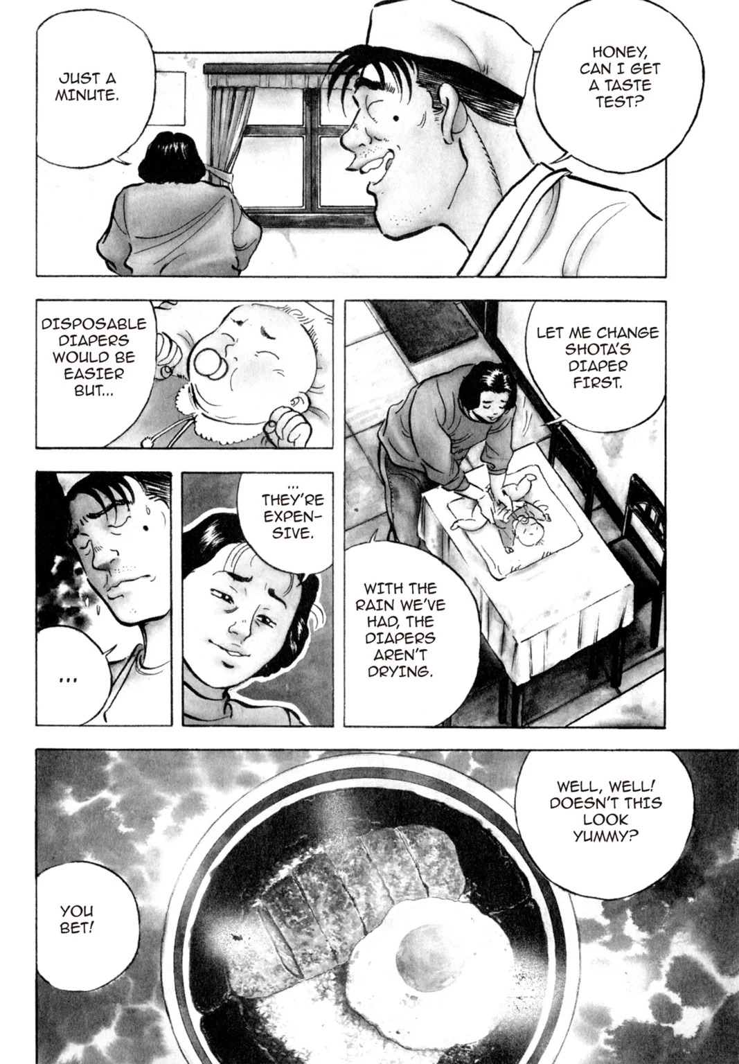 Read Shoku King chapter 0.1 image 3 on Lezhin