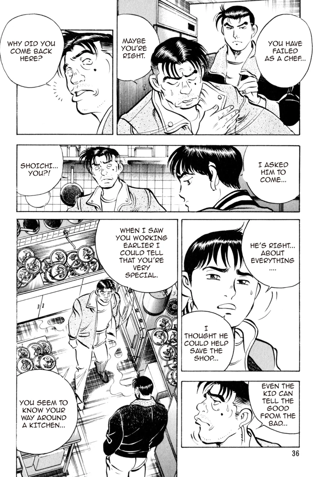 Read Shoku King chapter 0.1 image 31 on Lezhin