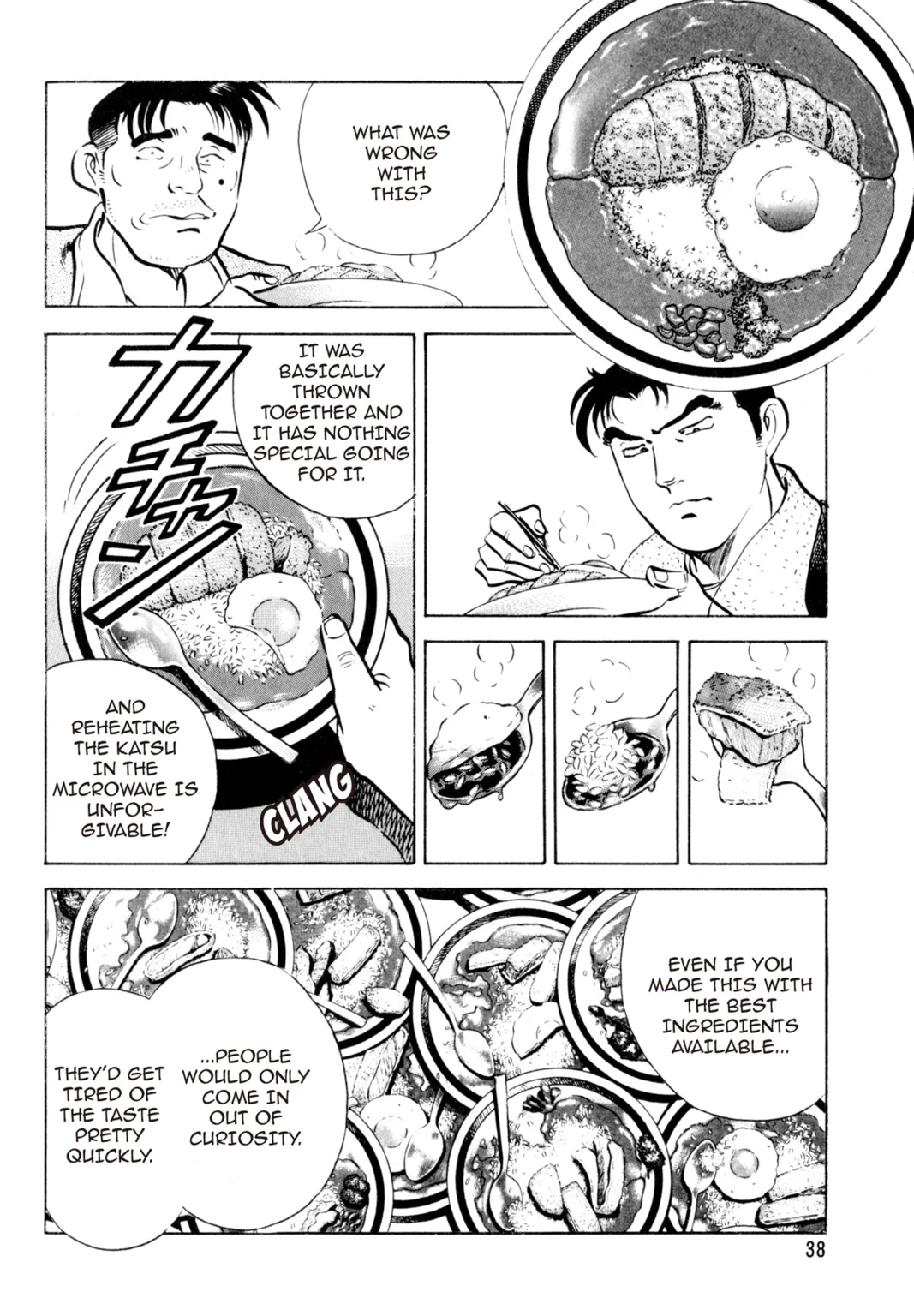 Read Shoku King chapter 0.1 image 33 on Lezhin