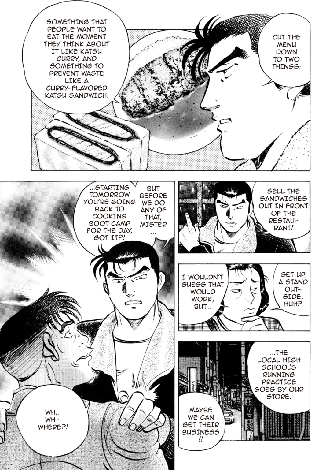 Read Shoku King chapter 0.1 image 34 on Lezhin