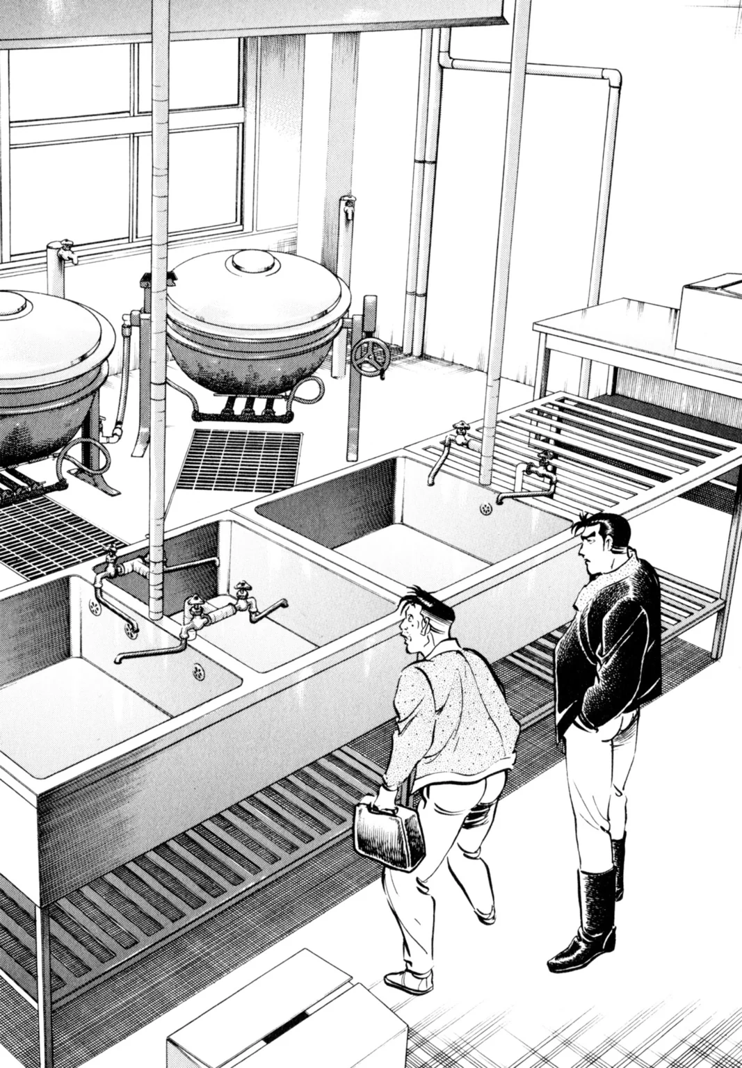 Read Shoku King chapter 0.1 image 35 on Lezhin