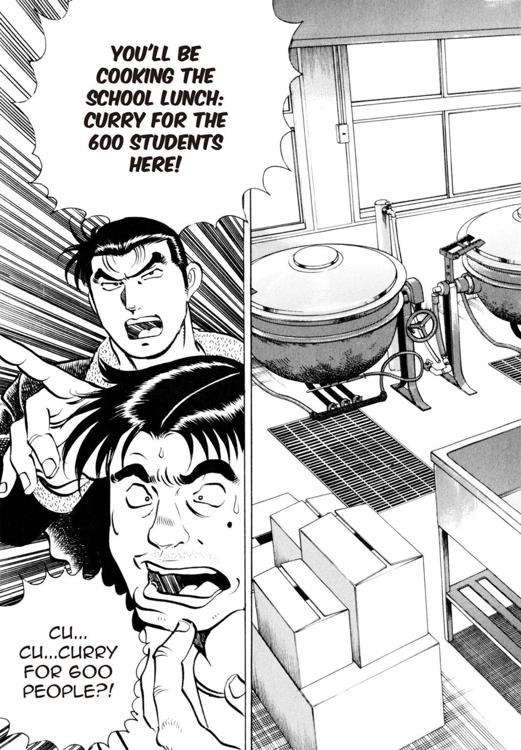 Read Shoku King chapter 0.1 image 36 on Lezhin