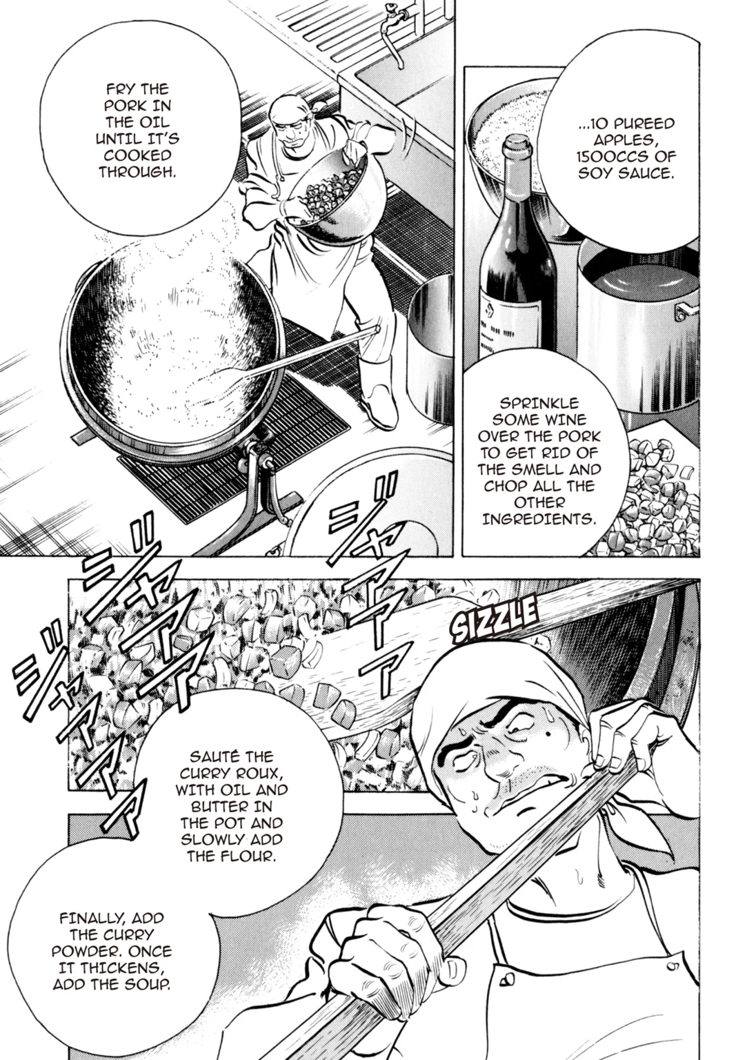 Read Shoku King chapter 0.1 image 38 on Lezhin
