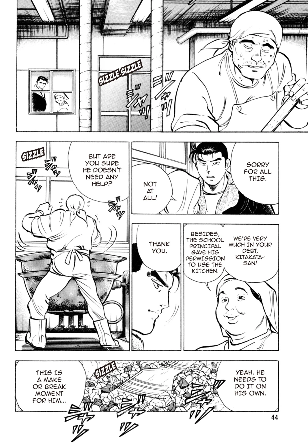 Read Shoku King chapter 0.1 image 39 on Lezhin