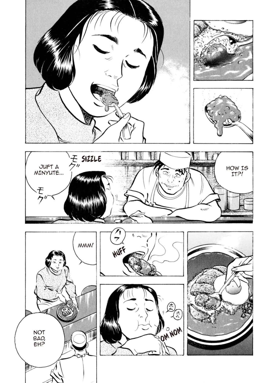 Read Shoku King chapter 0.1 image 4 on Lezhin