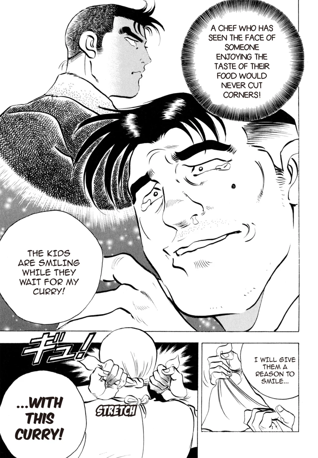 Read Shoku King chapter 0.1 image 41 on Lezhin