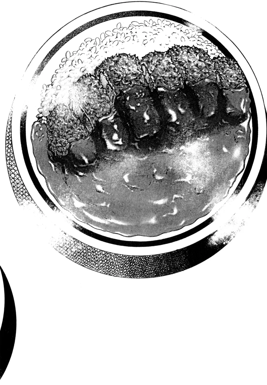 Read Shoku King chapter 0.1 image 42 on Lezhin