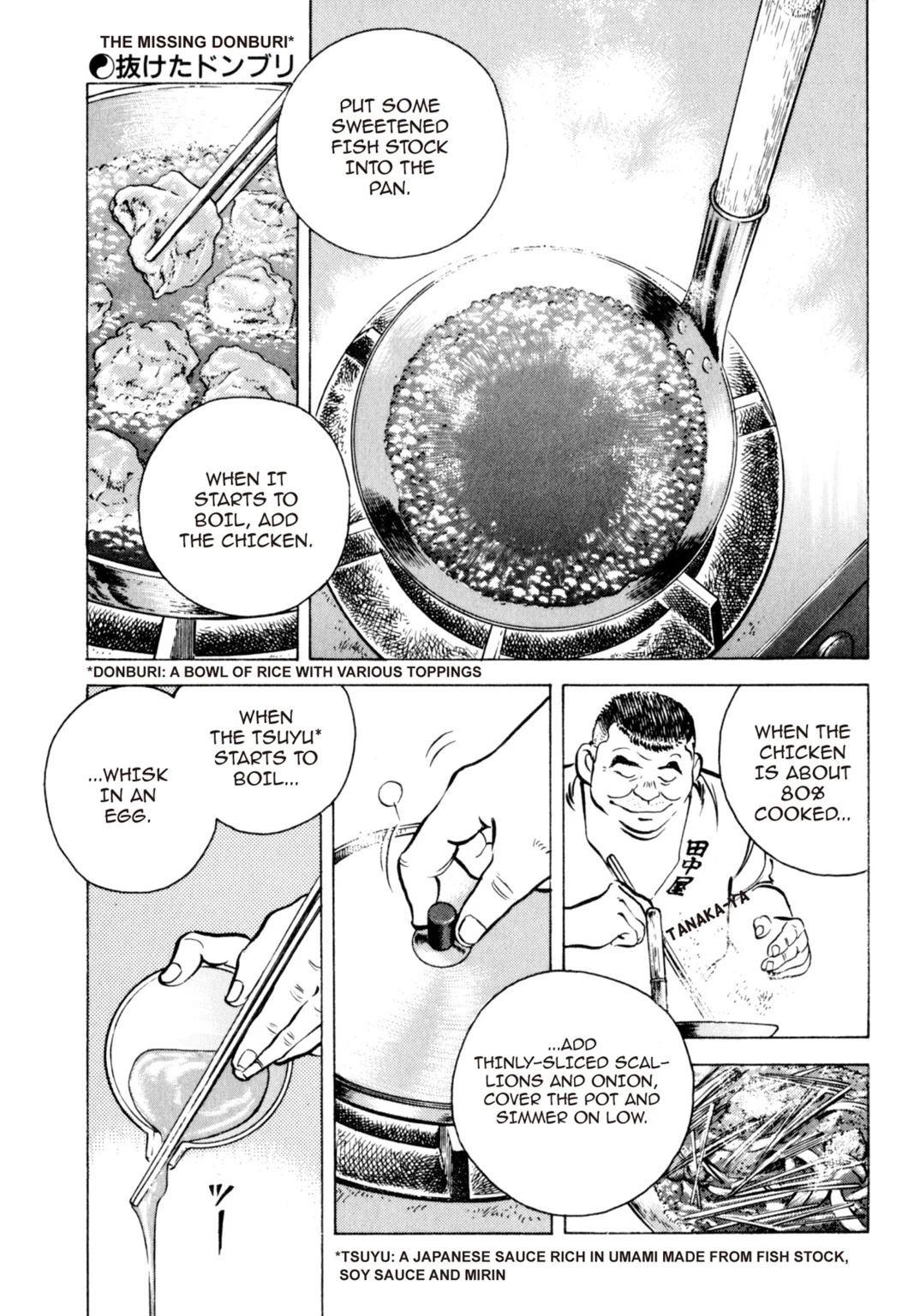 Read Shoku King chapter 0.1 image 47 on Lezhin