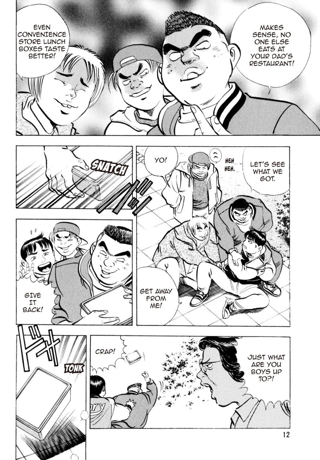 Read Shoku King chapter 0.1 image 9 on Lezhin