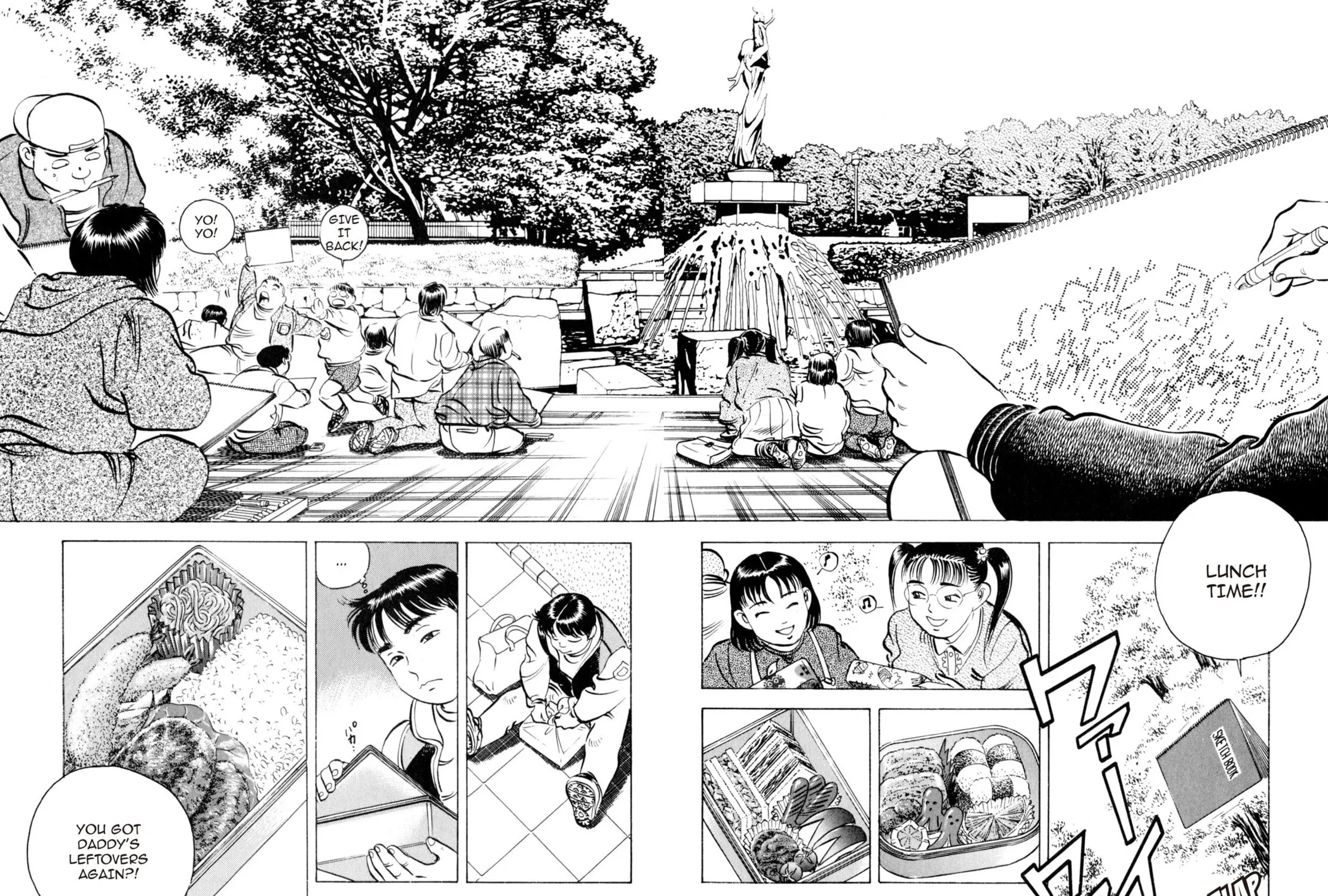Read Shoku King chapter 1 image 12 on Lezhin