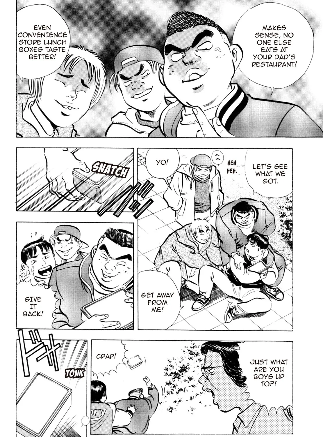 Read Shoku King chapter 1 image 14 on Lezhin
