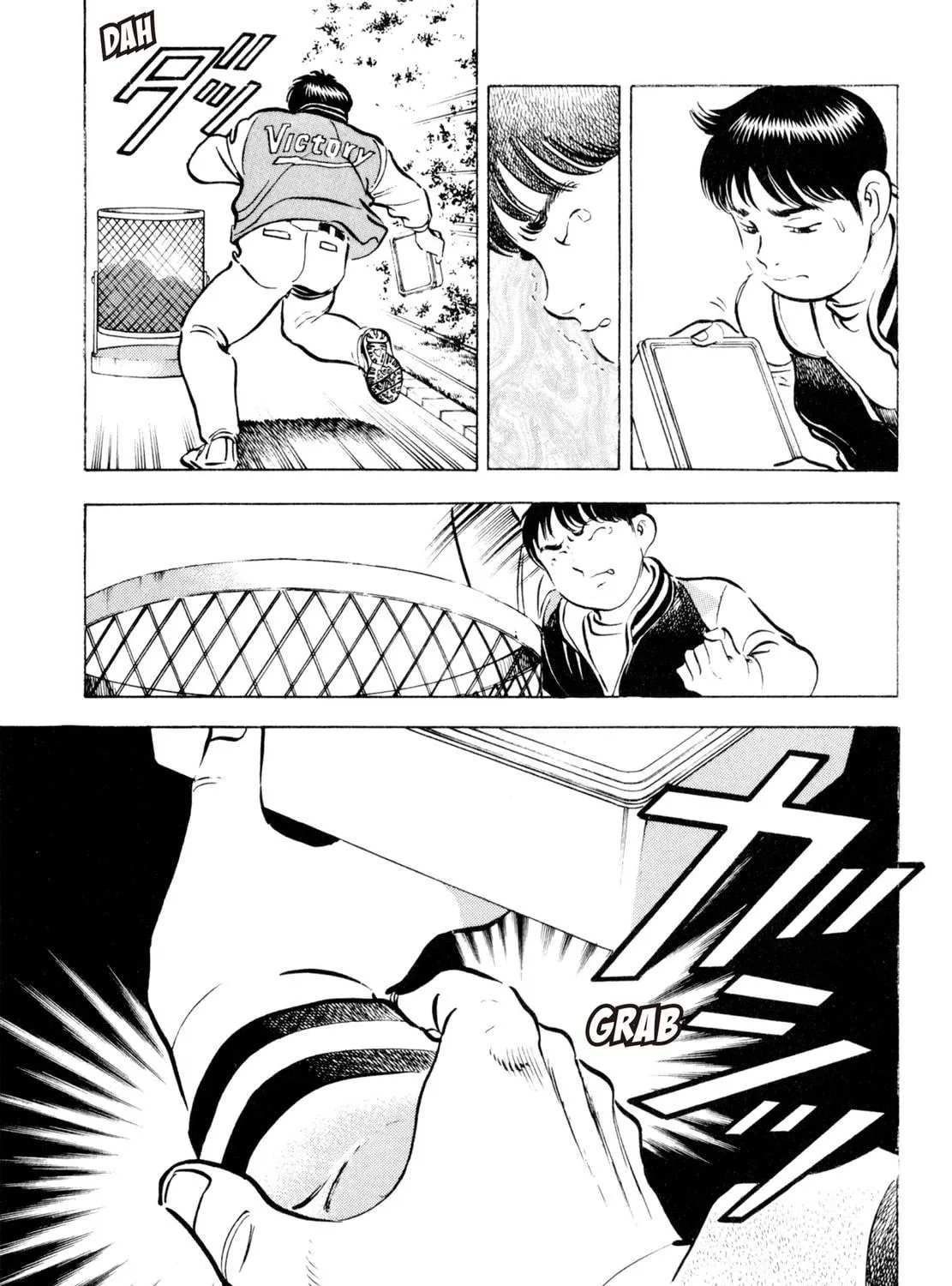 Read Shoku King chapter 1 image 16 on Lezhin