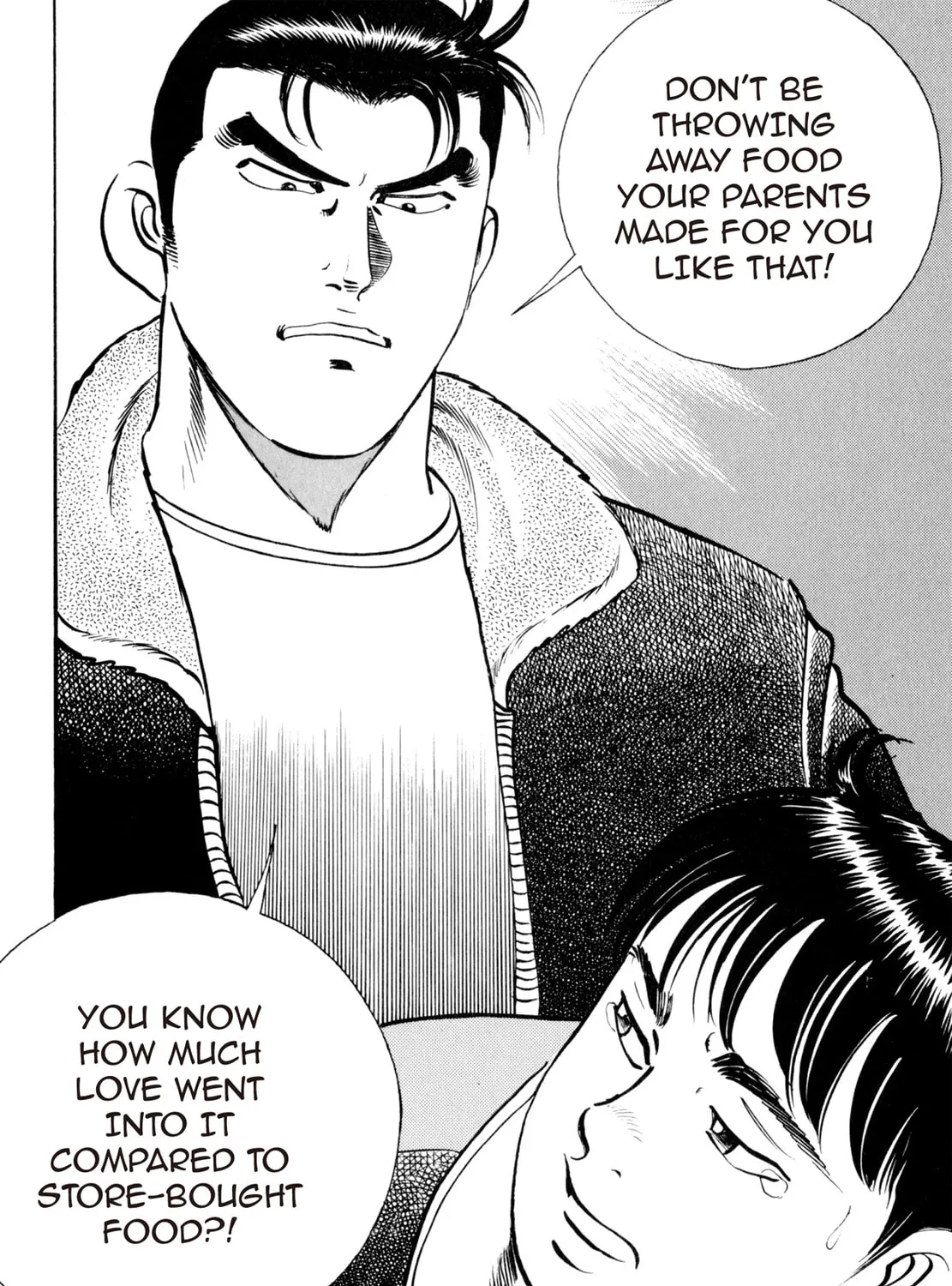 Read Shoku King chapter 1 image 18 on Lezhin