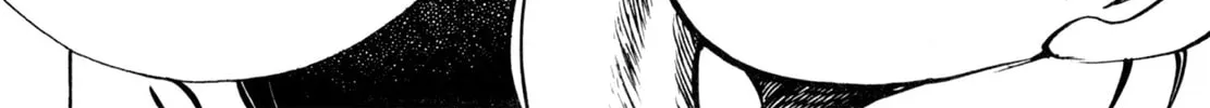 Read Shoku King chapter 1 image 19 on Lezhin