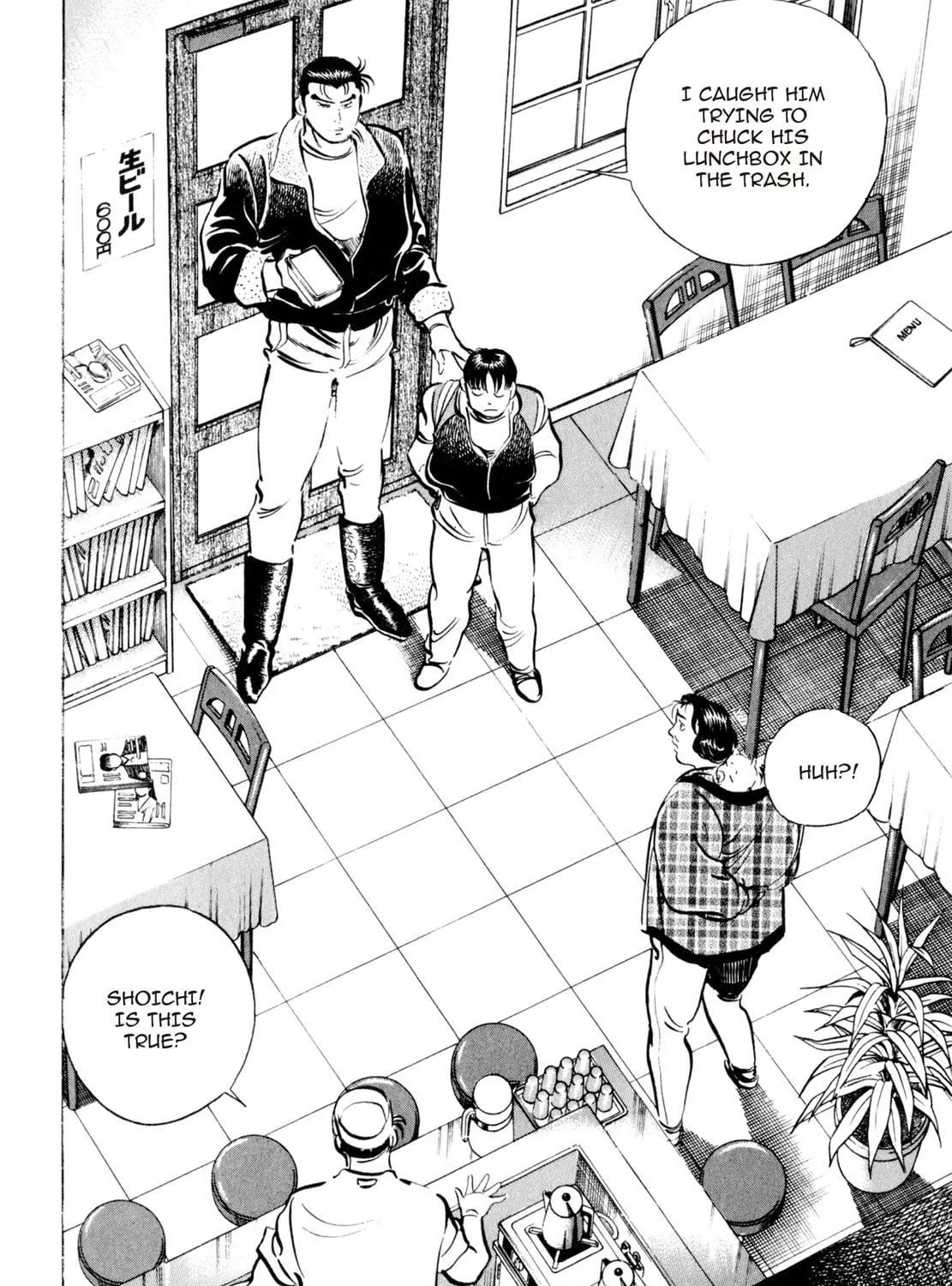 Read Shoku King chapter 1 image 22 on Lezhin