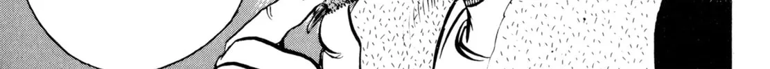 Read Shoku King chapter 1 image 25 on Lezhin