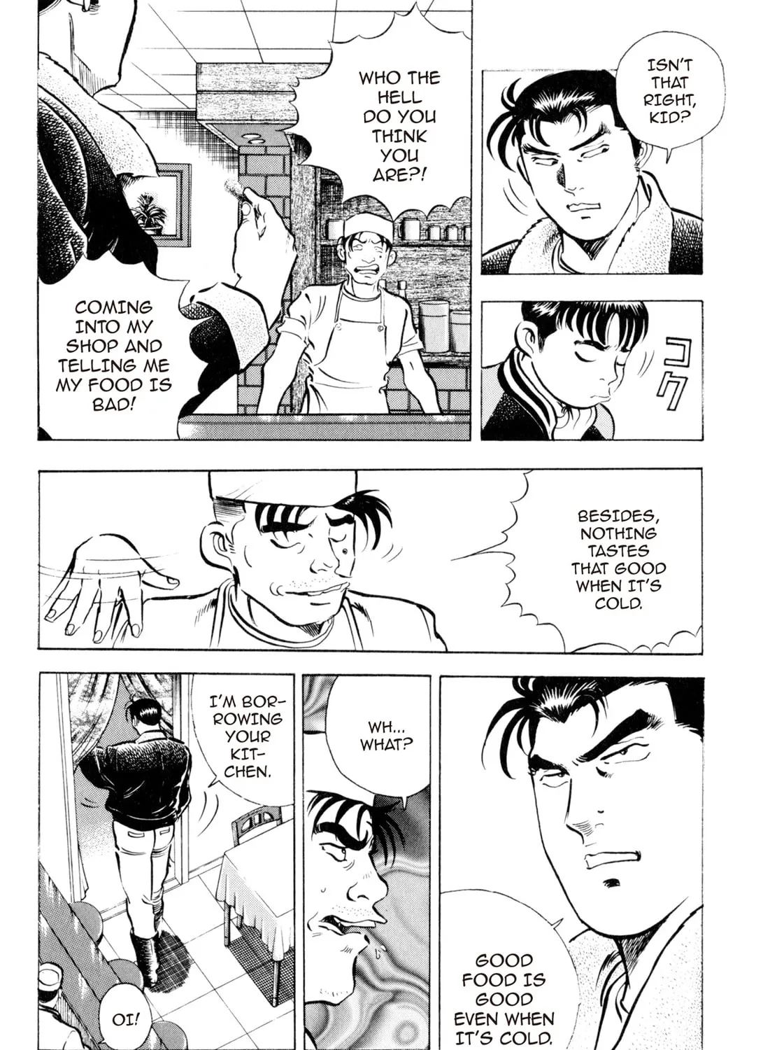 Read Shoku King chapter 1 image 26 on Lezhin