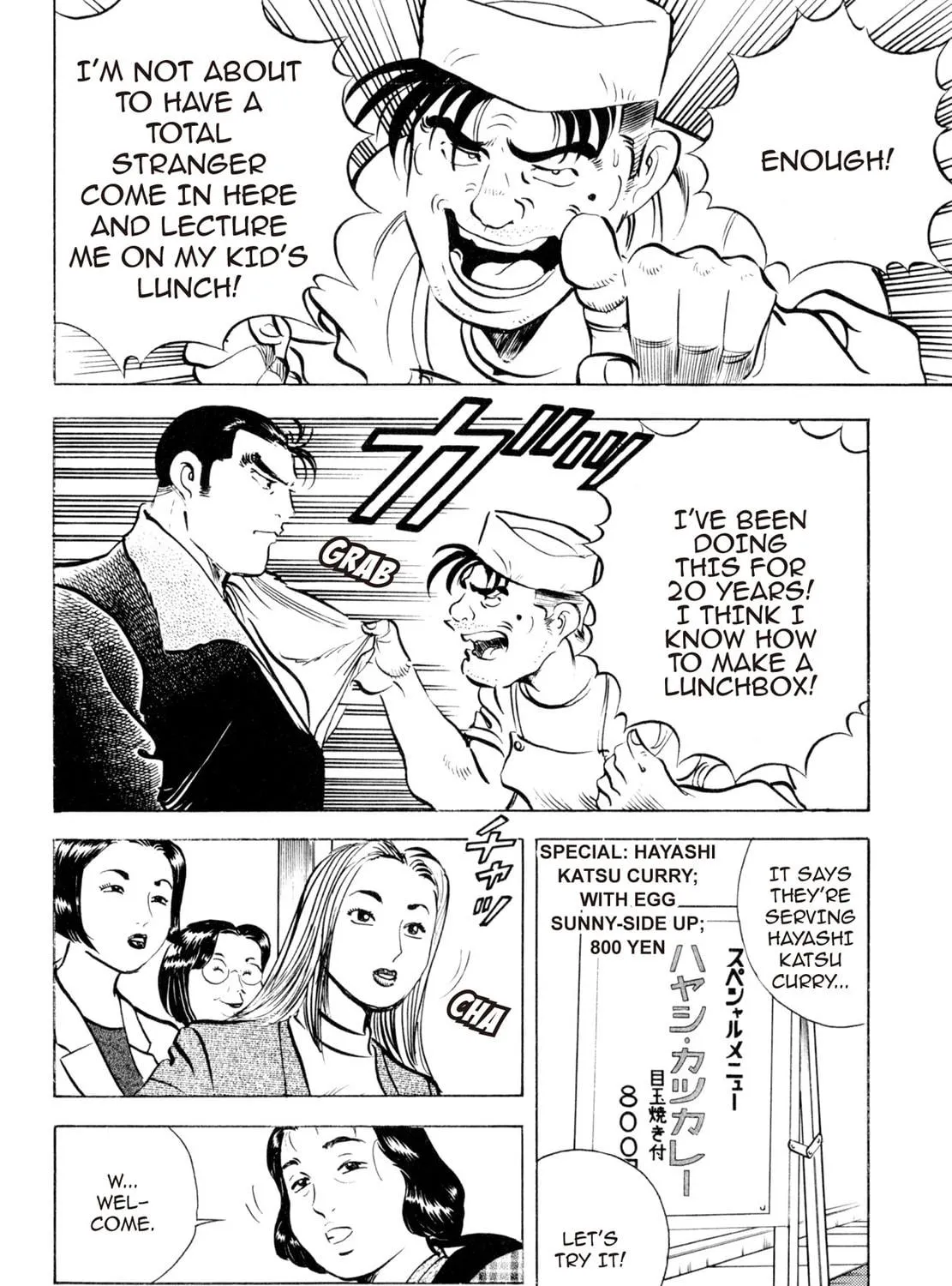 Read Shoku King chapter 1 image 34 on Lezhin