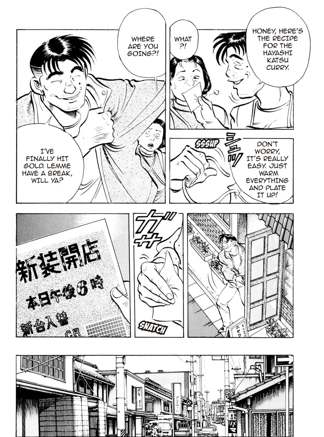 Read Shoku King chapter 1 image 42 on Lezhin