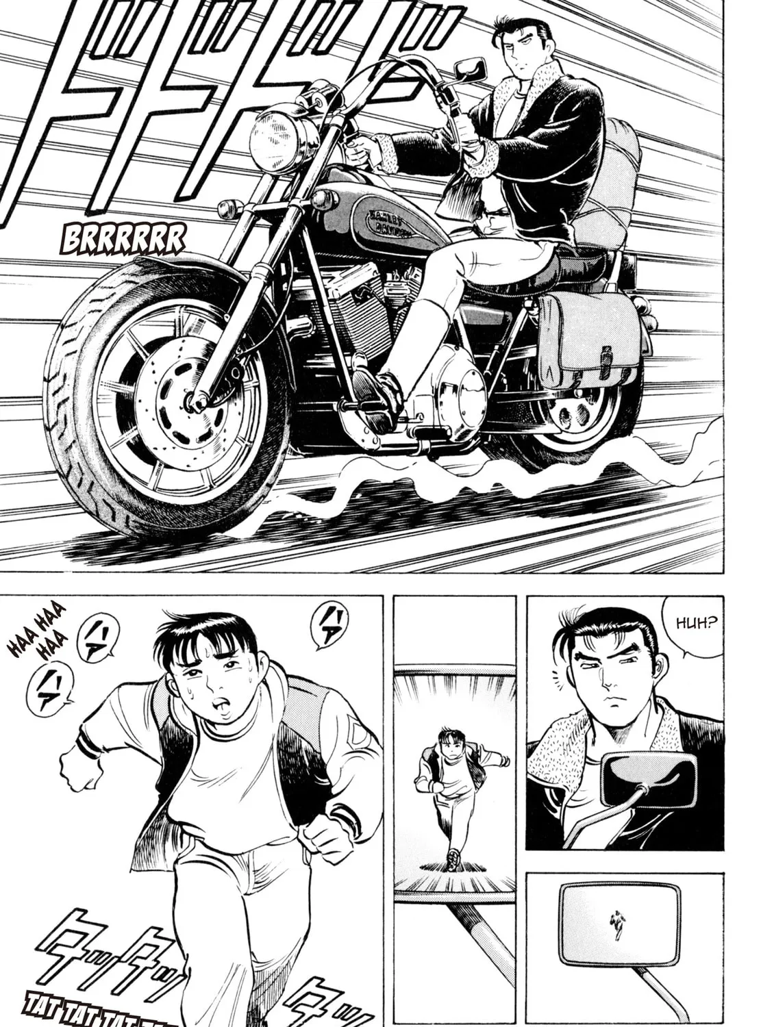 Read Shoku King chapter 1 image 44 on Lezhin
