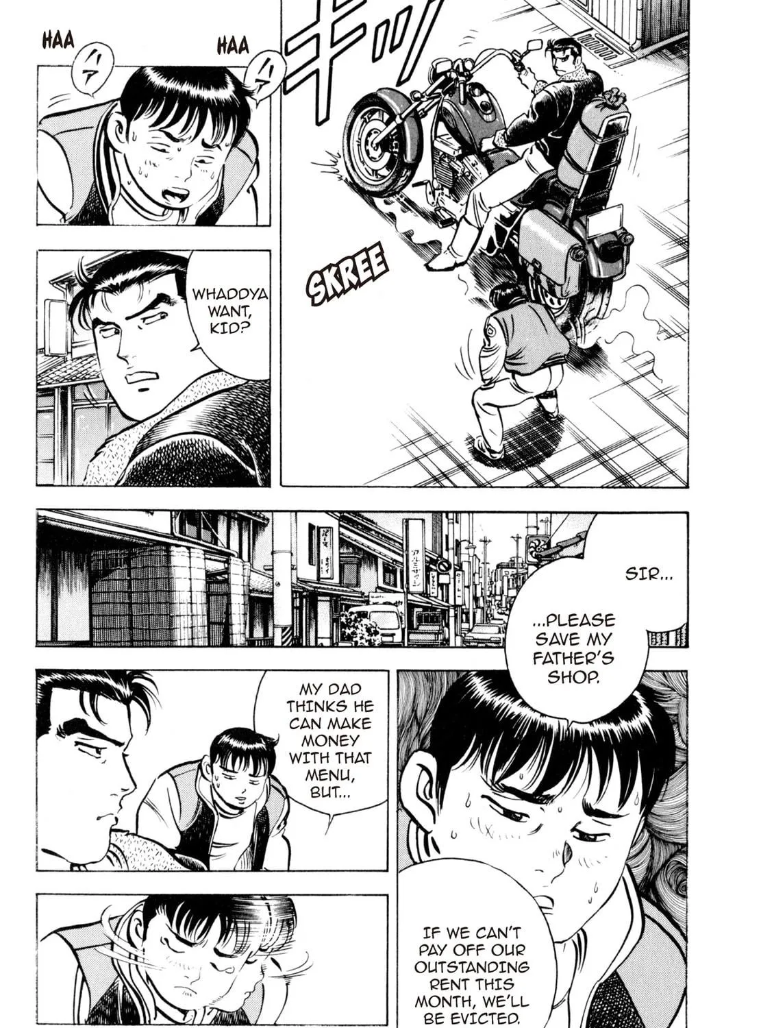 Read Shoku King chapter 1 image 46 on Lezhin