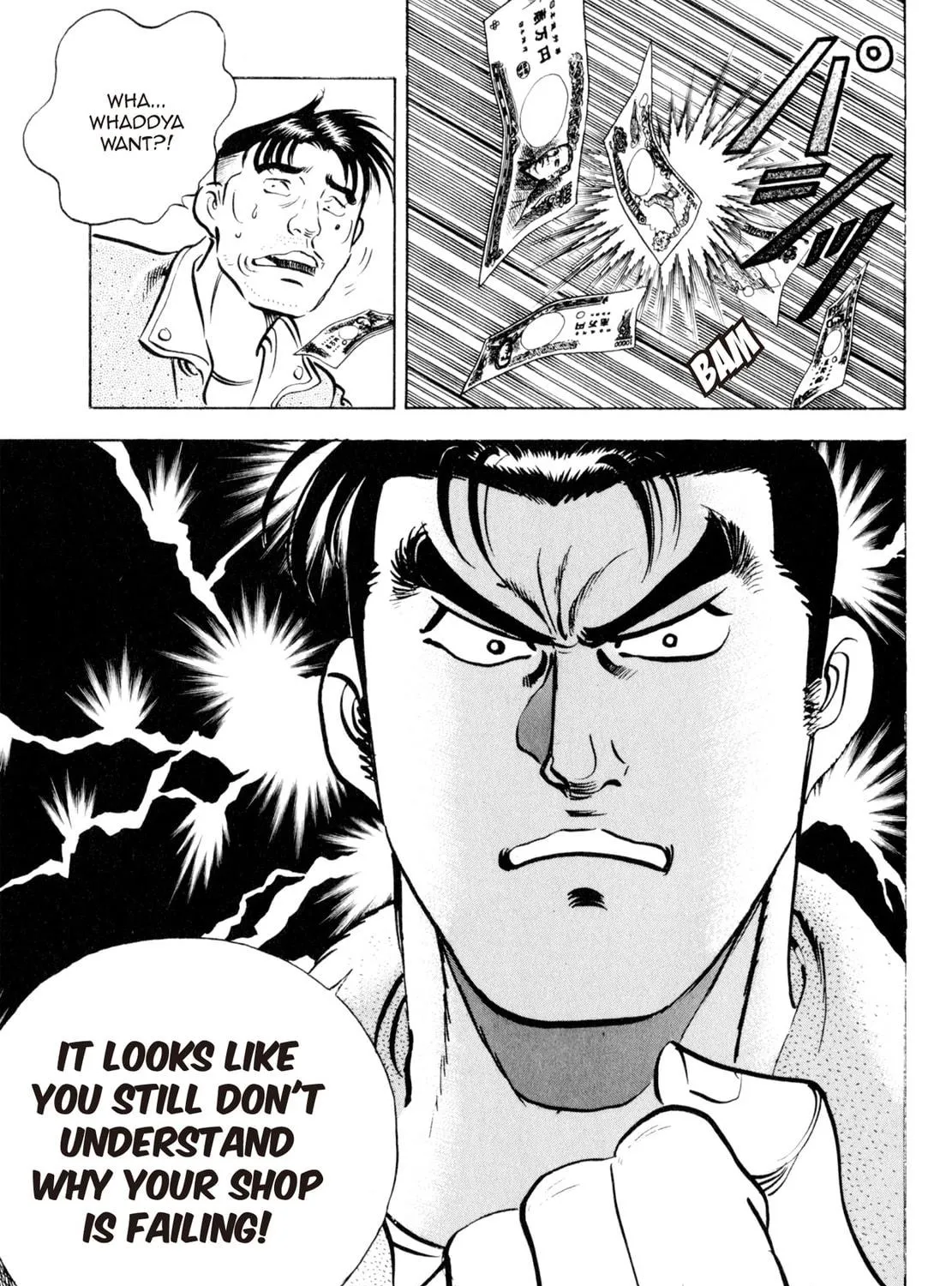 Read Shoku King chapter 1 image 52 on Lezhin