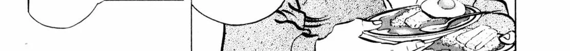 Read Shoku King chapter 1 image 55 on Lezhin