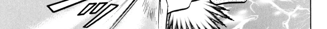 Read Shoku King chapter 1 image 57 on Lezhin