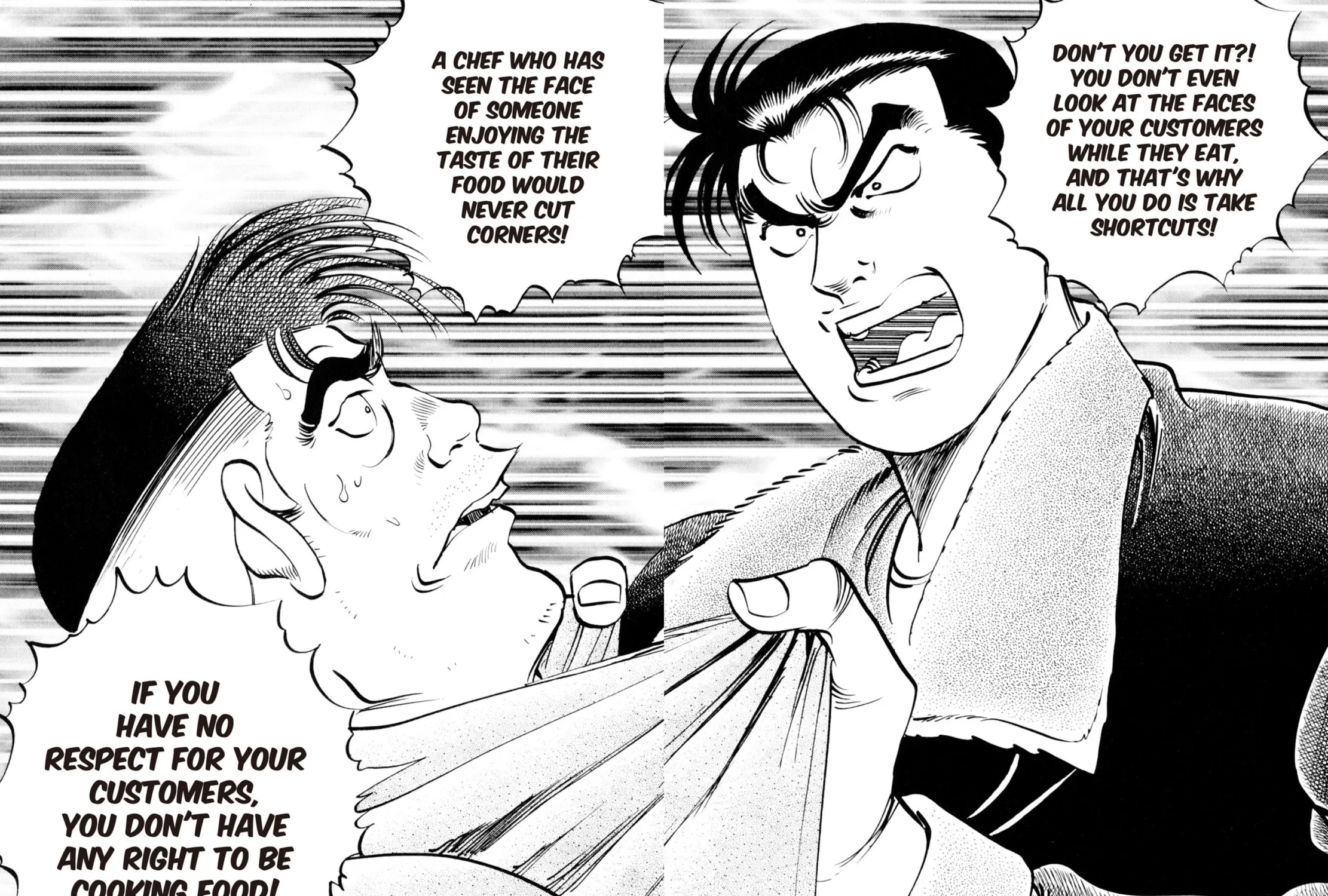 Read Shoku King chapter 1 image 58 on Lezhin