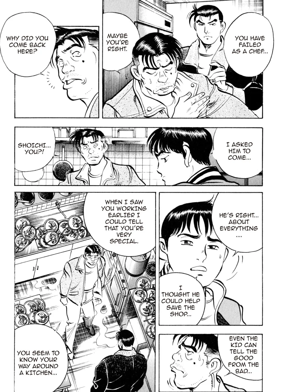 Read Shoku King chapter 1 image 60 on Lezhin