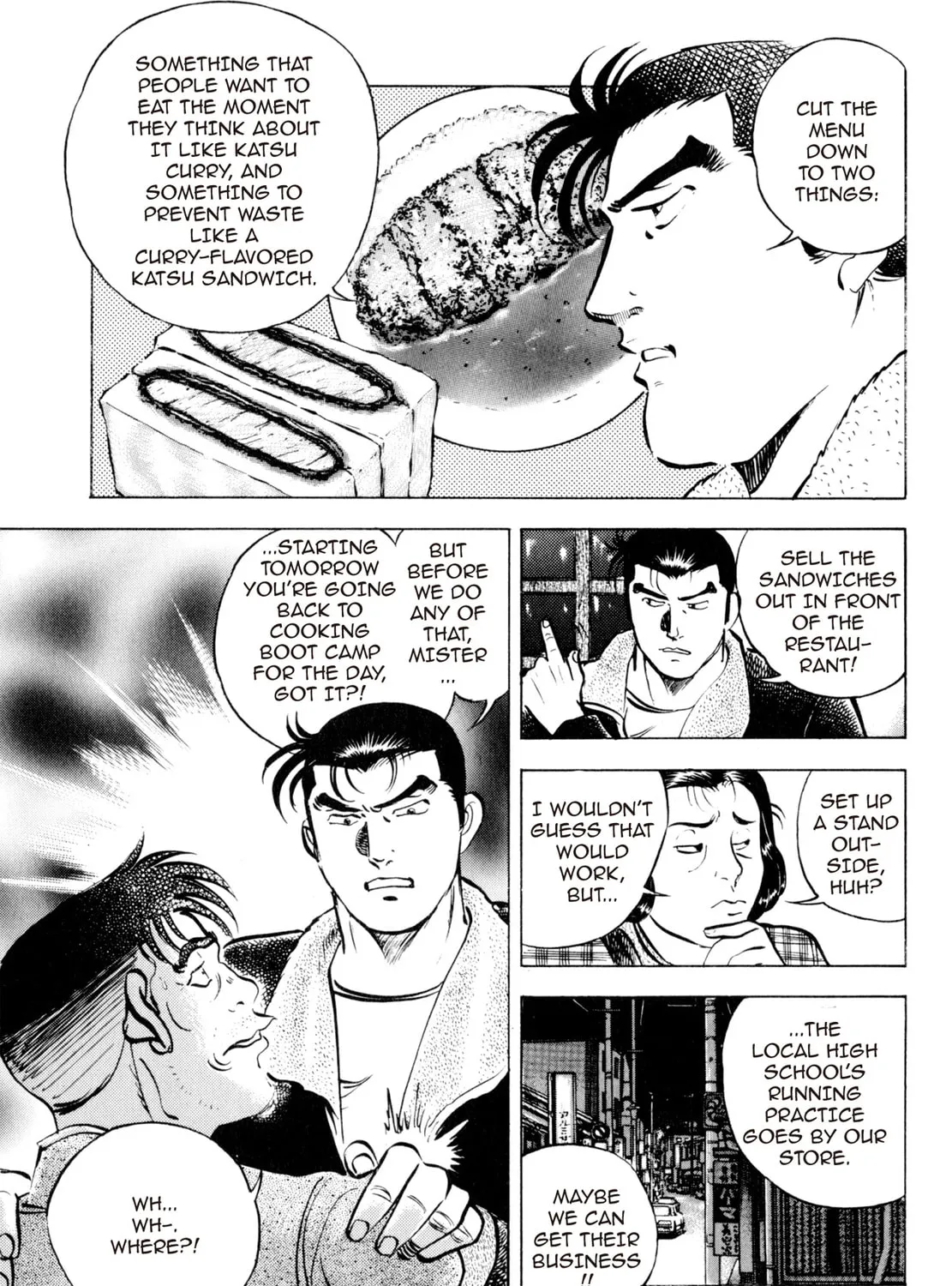 Read Shoku King chapter 1 image 66 on Lezhin