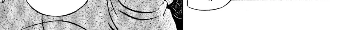 Read Shoku King chapter 1 image 67 on Lezhin