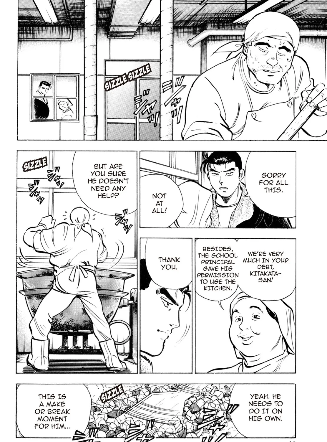 Read Shoku King chapter 1 image 74 on Lezhin