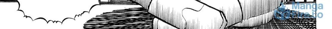 Read Shoku King chapter 1 image 77 on Lezhin