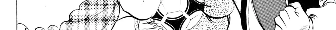 Read Shoku King chapter 1 image 79 on Lezhin