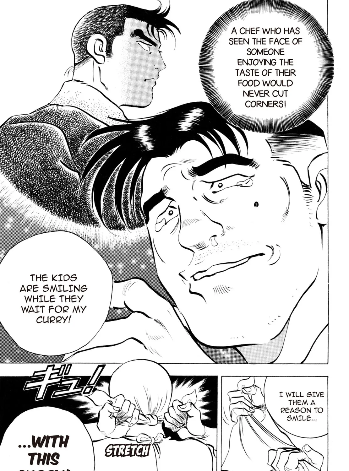 Read Shoku King chapter 1 image 80 on Lezhin