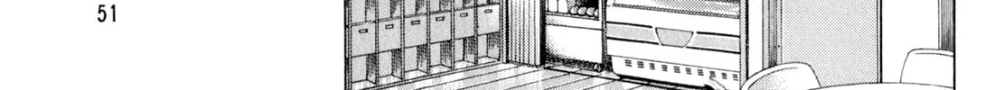 Read Shoku King chapter 1 image 87 on Lezhin