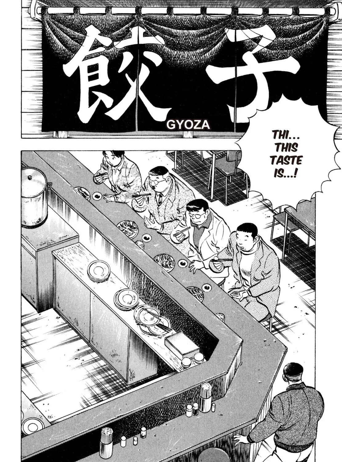 Read Shoku King chapter 10 image 2 on Lezhin