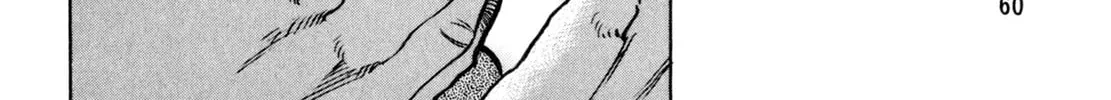 Read Shoku King chapter 10 image 25 on Lezhin