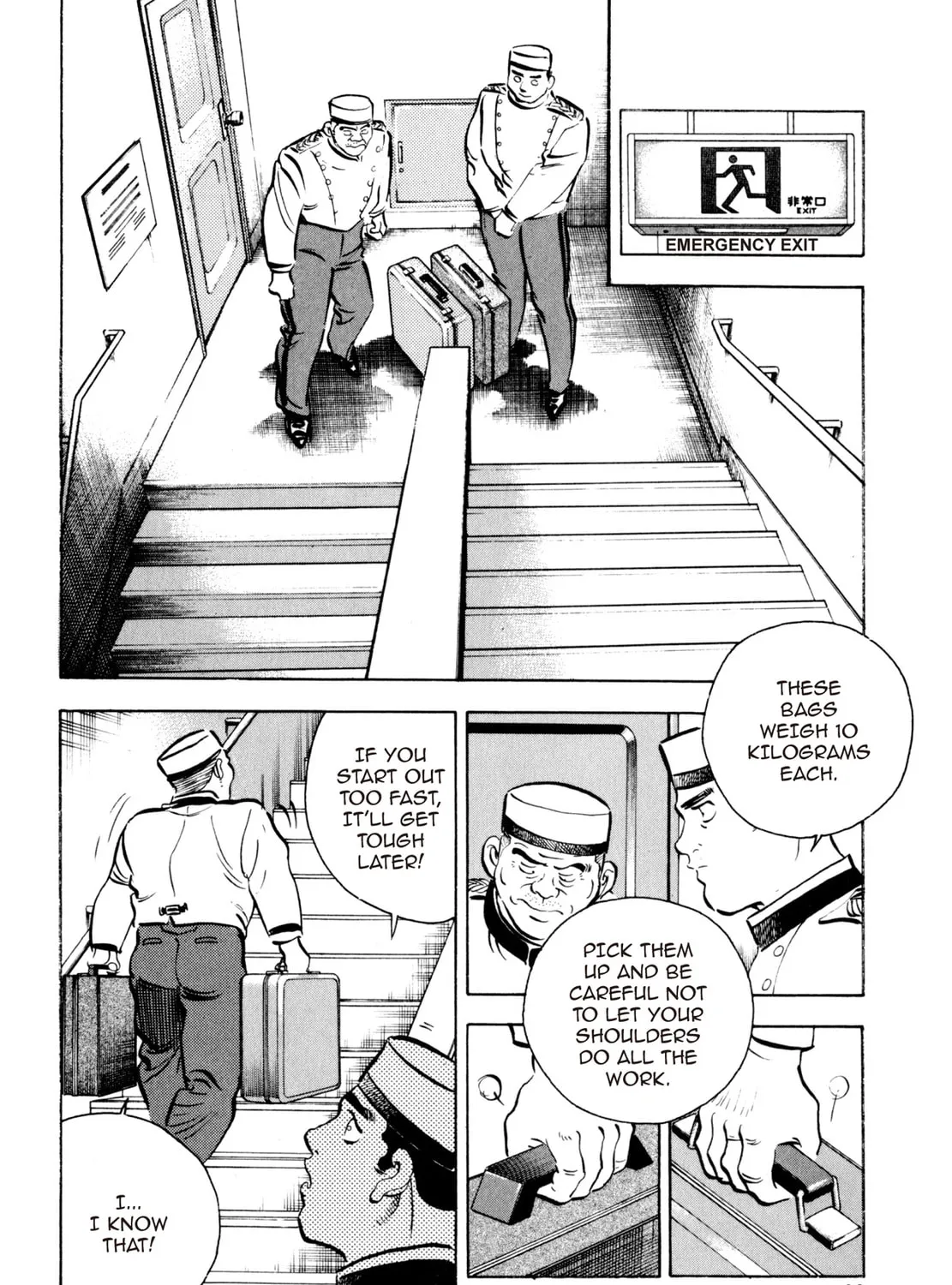 Read Shoku King chapter 10 image 36 on Lezhin