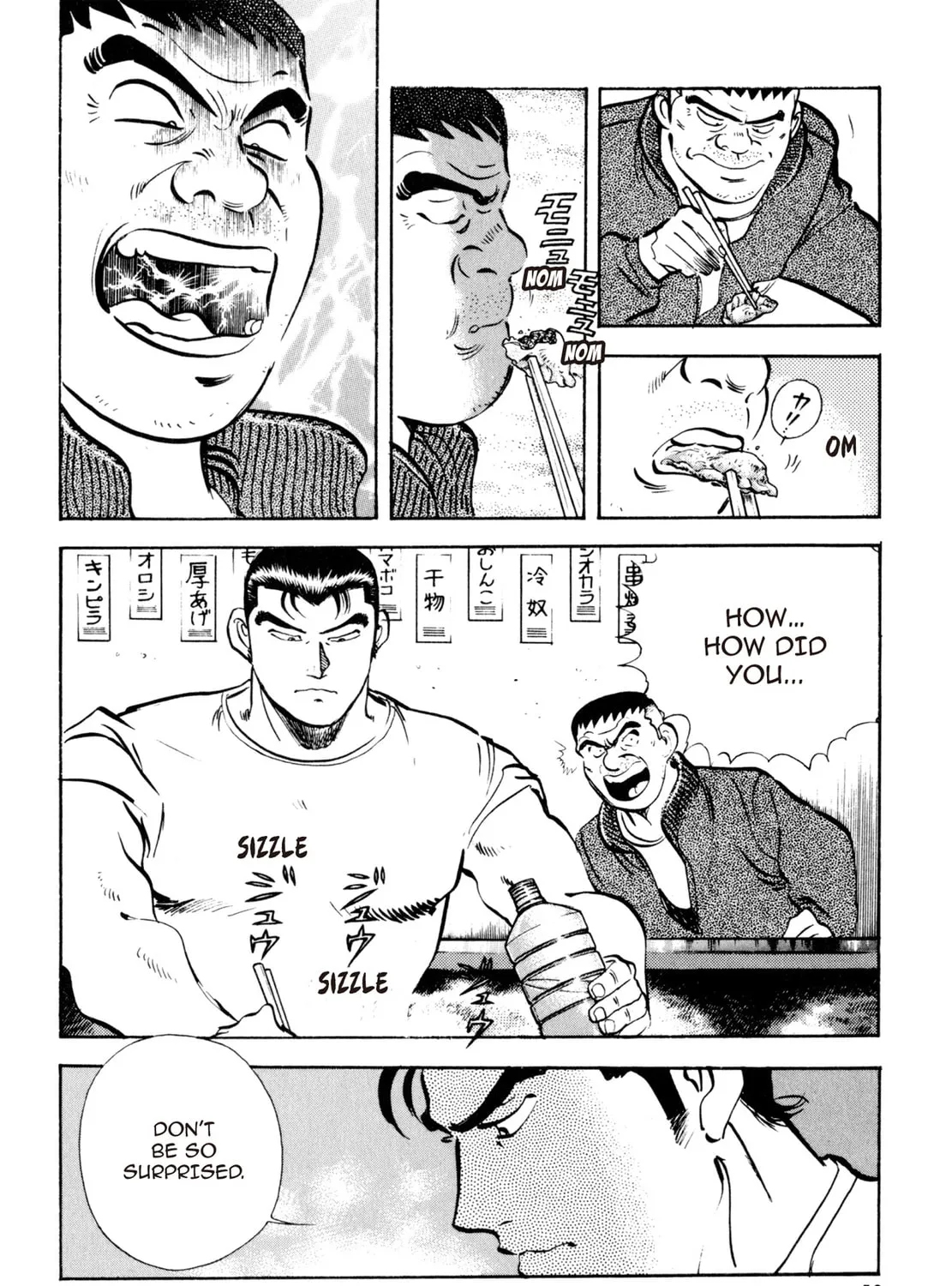 Read Shoku King chapter 10 image 6 on Lezhin