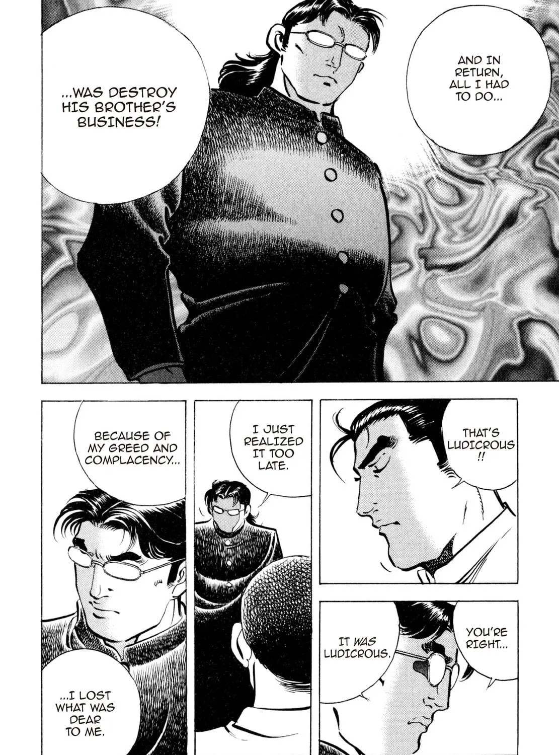 Read Shoku King chapter 100 image 16 on Lezhin