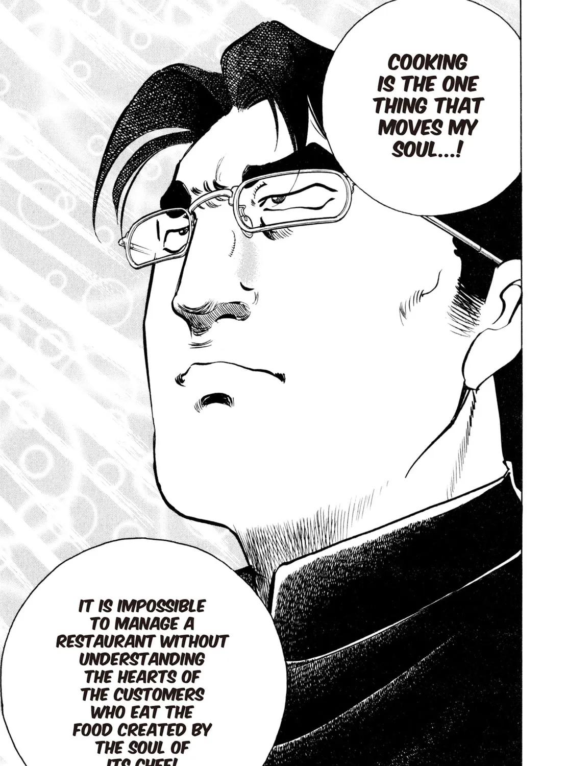 Read Shoku King chapter 100 image 18 on Lezhin