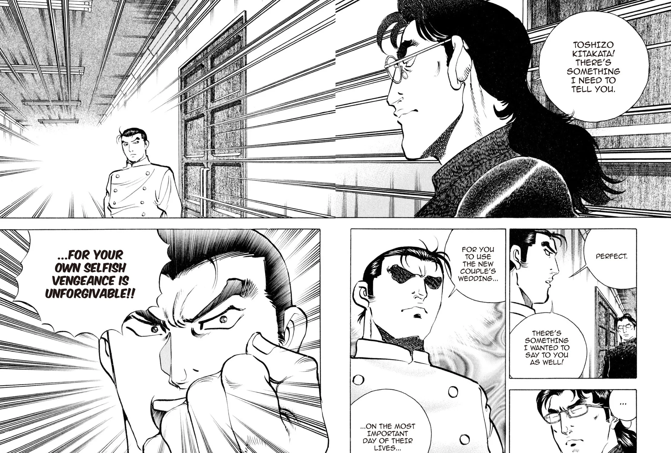 Read Shoku King chapter 100 image 2 on Lezhin