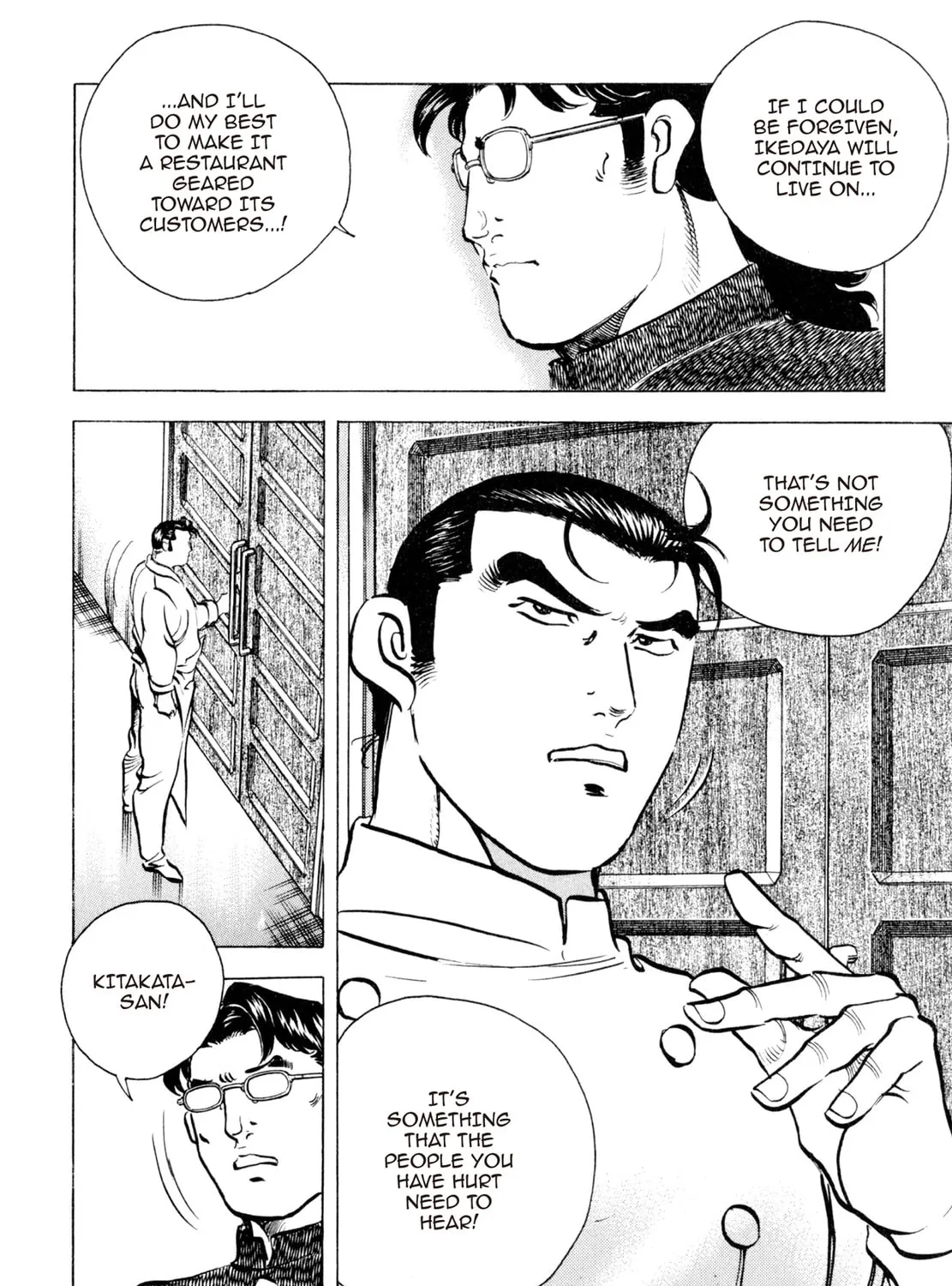 Read Shoku King chapter 100 image 20 on Lezhin