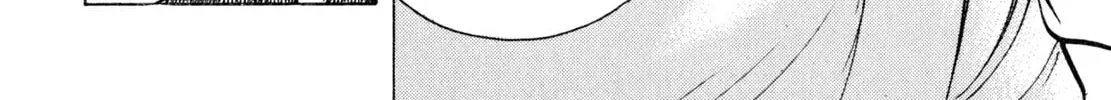 Read Shoku King chapter 100 image 21 on Lezhin