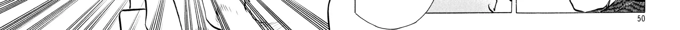 Read Shoku King chapter 100 image 3 on Lezhin