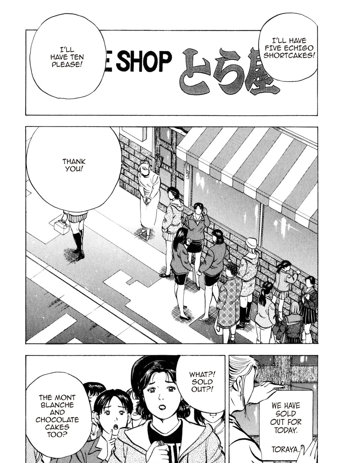 Read Shoku King chapter 100 image 30 on Lezhin