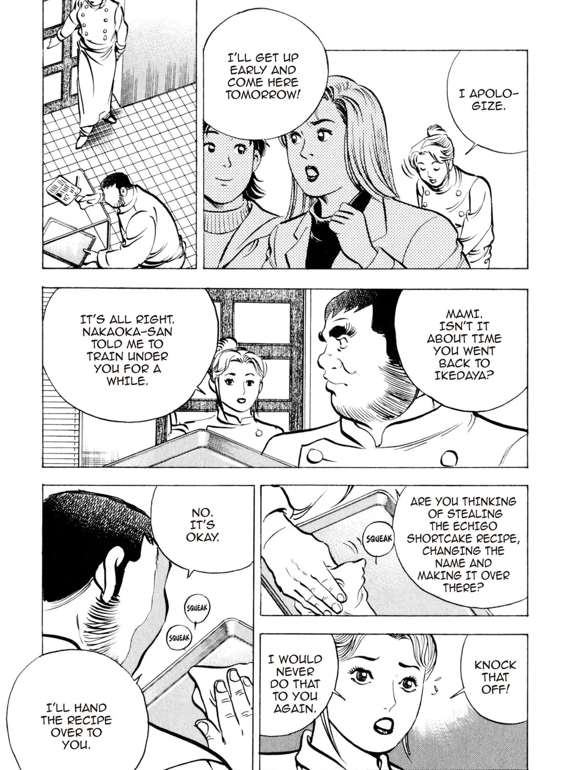 Read Shoku King chapter 100 image 32 on Lezhin
